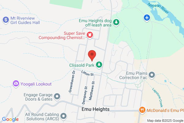 Emu Heights Public School