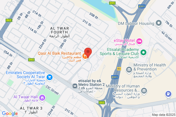Alwafa Food Store