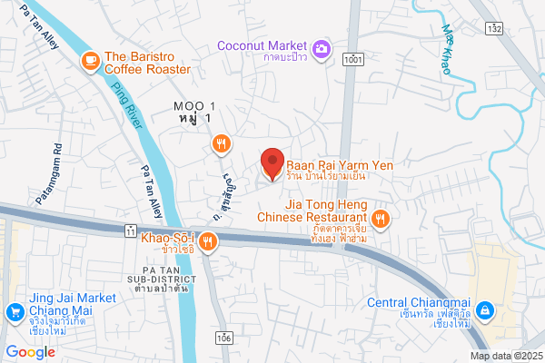 Thai Yarmyen