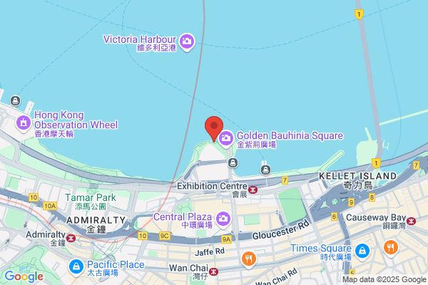 Golden Bauhinia Restaurant