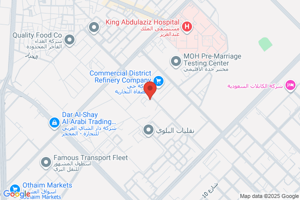 Jeddah's Jems
