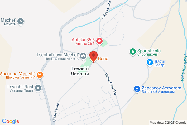 Beno's Cafe Restaurant & Lava Lounge