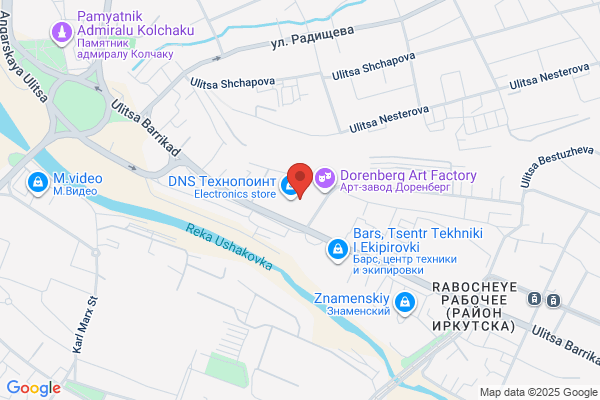 Gin Gin Family Medical Centre