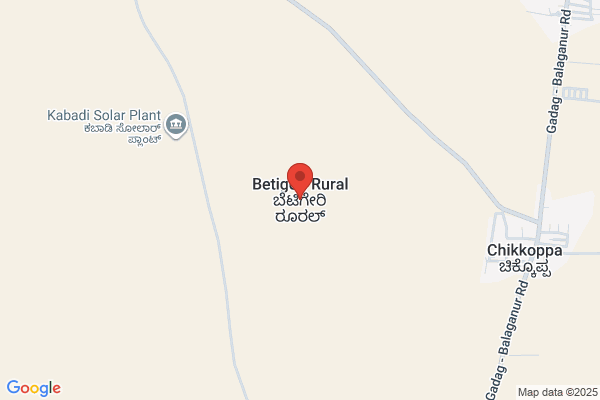 Betigeri V