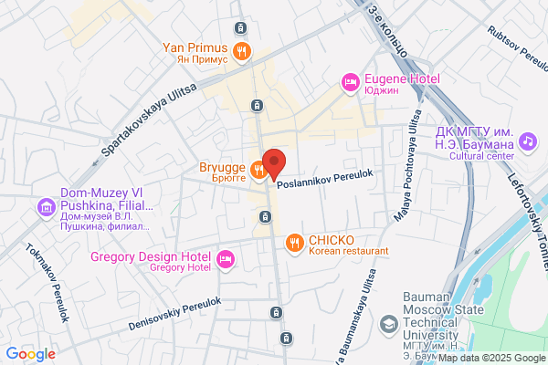 The Social Restaurant & Bar
