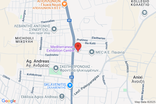 Greek Club & Convention Centre