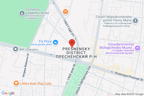 Aesthetique Beauty Centre