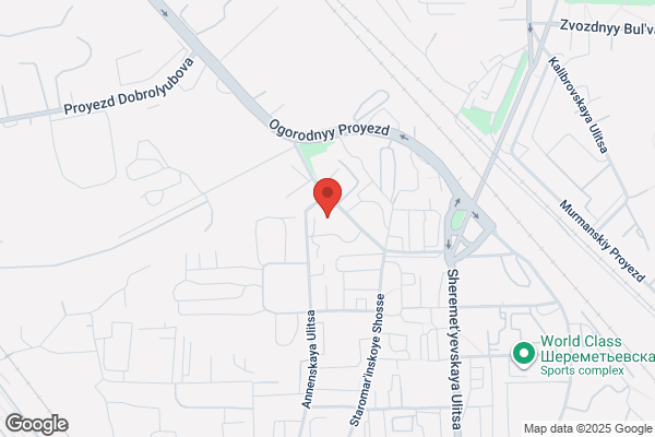 Gardenway Home & Garden