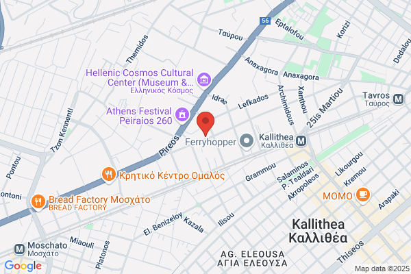 A. Mitsakis Holdings