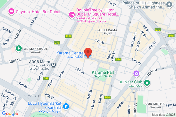 Karama Shopping Plaza
