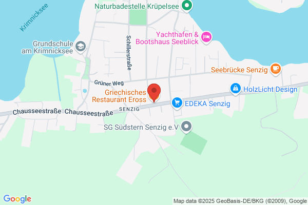 Eros Greek Kafe