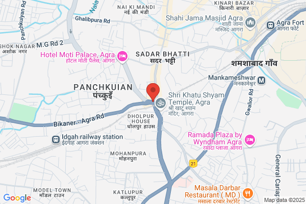 AGRA