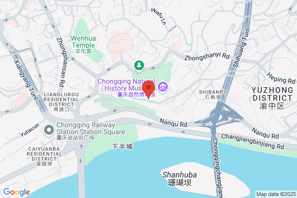 Chong Qing Hot Pot Chinese Restaraunt