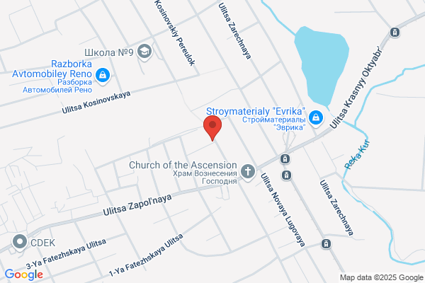 Gnulla Employment Centre