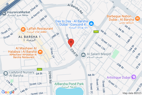 Al Bashra Butchers
