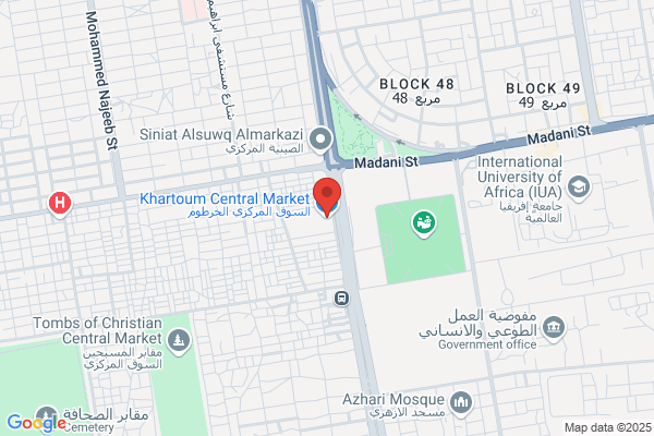 Khartoum Food Store