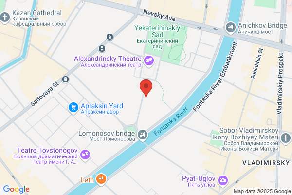 Borovansky Edouard Memorial Ballet Academy