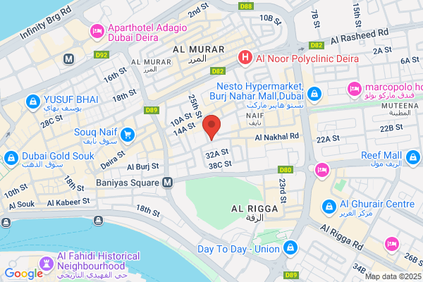 nexa electrical supplies
