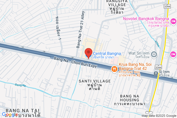 Bairnsadale Town Central