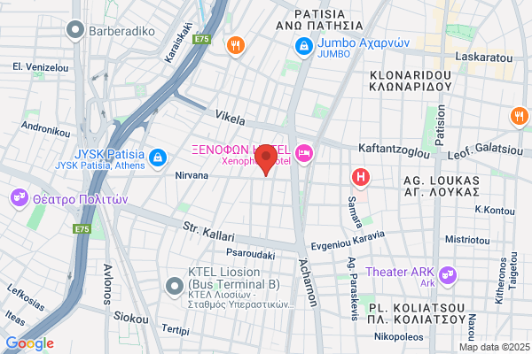 Hellas Cake Shop