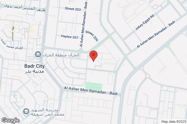 Egy Convenience Store