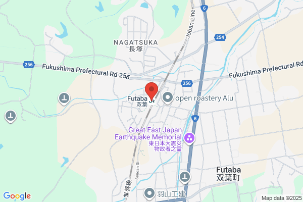 Futaba