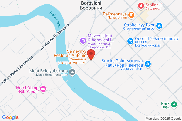 Antonio's Cafe & Bistro