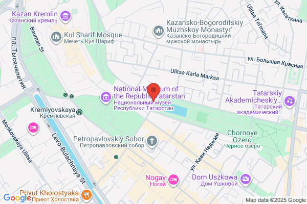 A1 Naturopath Clinic