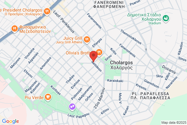 Chali's Cafe