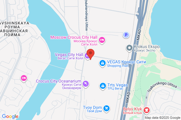 Forte's Pizza Bar