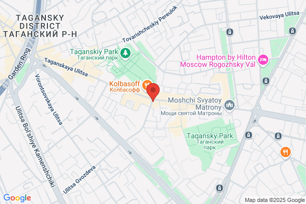 All Machine Service