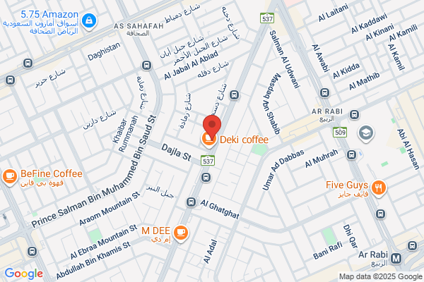 Capri Cafe