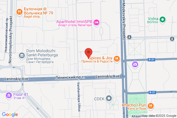 AAA Service From