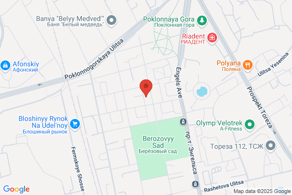 Footpoint Sports Clinic