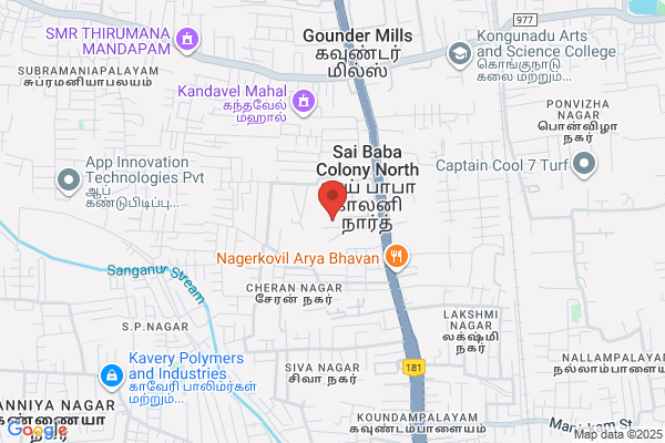 Industrial Training Institute