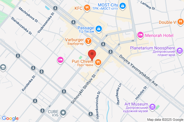 Intermezzo Cafe & Bar