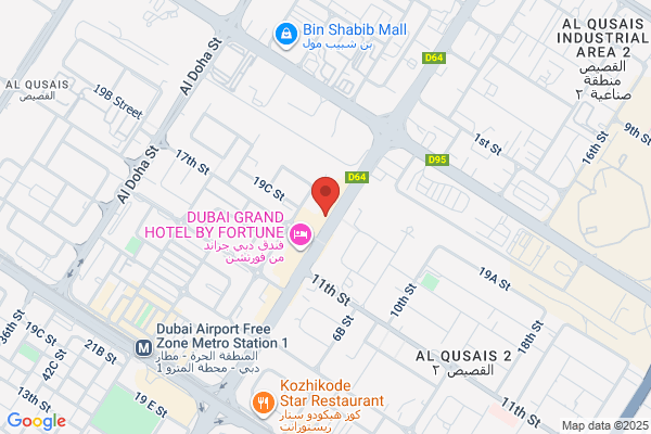 Advance Medical Centre