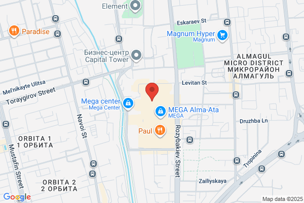 Gloria Jean's Coffees