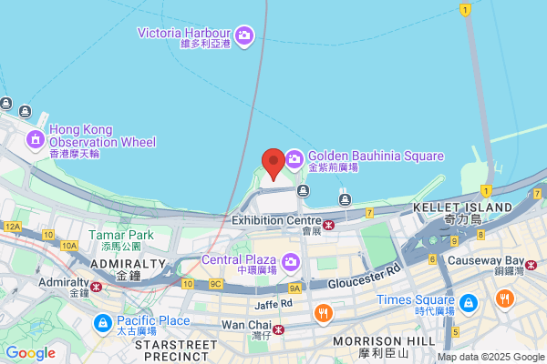 Golden Bauhinia Restaurant