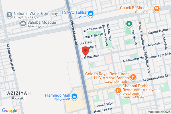 Hazara Kebab House