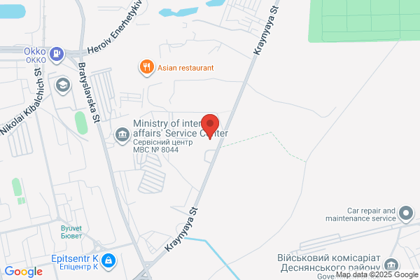 Bosch Security Services