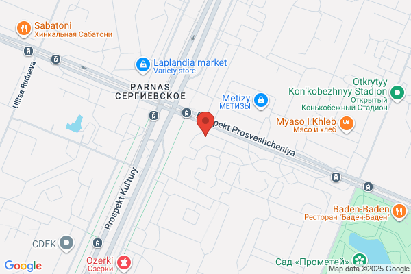 Kroone Dental Surgery