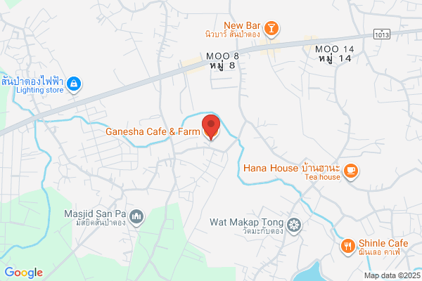 Ganesh Coffee House