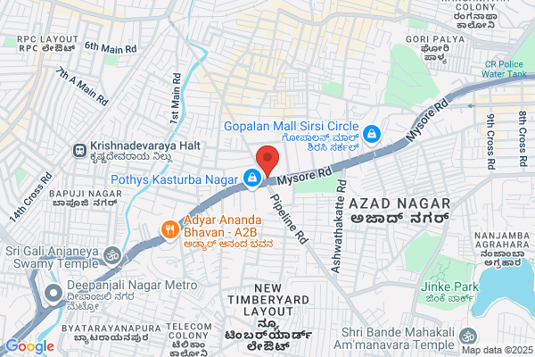 Agrimart Book Shop The