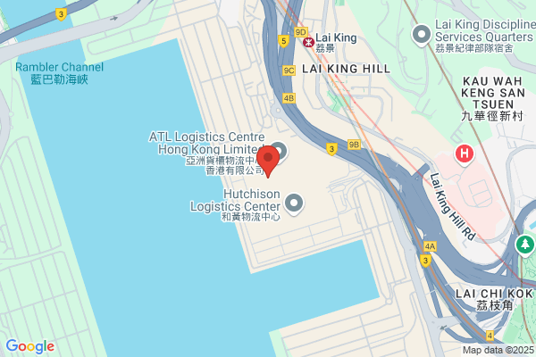 CSX World Terminals Adelaide Pty Ltd