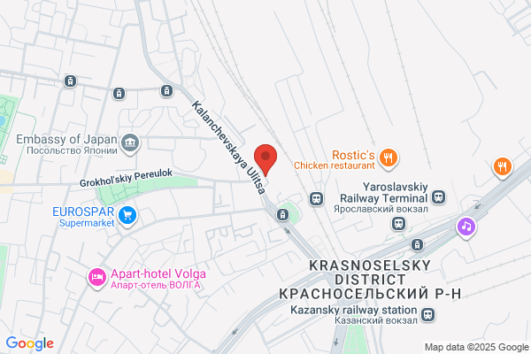 MY Website Local