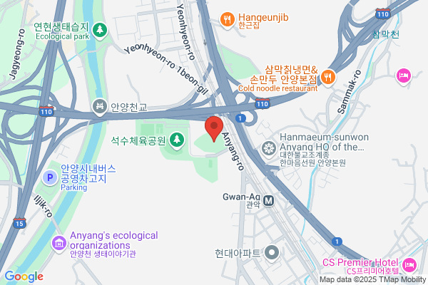 Inga's Driving School
