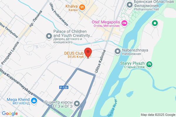 Deus