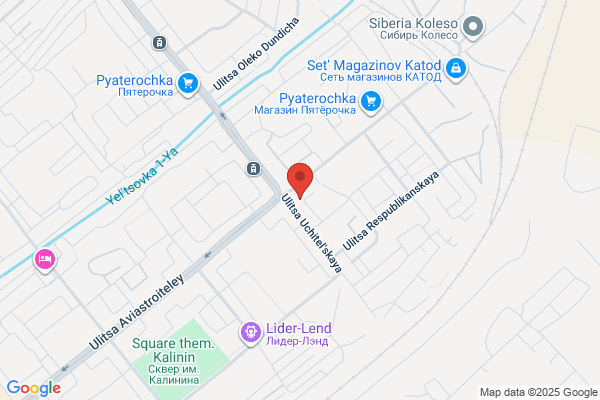Kodak Express Colour Ok