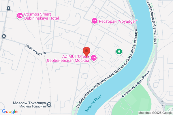 Business 2 Network